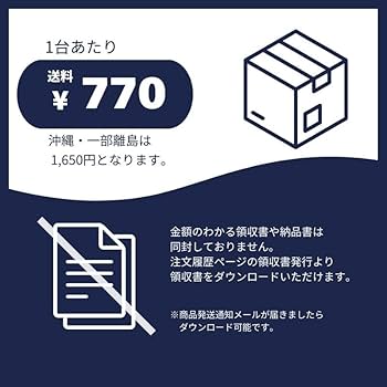 NMR85イスズエルフヒーターモーター新品未使用品8-98183924-0ブロア NMR85イスズエルフヒーターモーター新品未使用品8-98183924-0