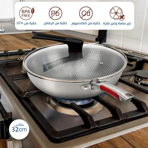 elyassin Nonstick Frying Pan 32 CM With Lid Skillet Induction Compatible Cookware Tempered Glass Cover Easy Clean Anti Warp Base Dishwasher Safe Cooking Pan
