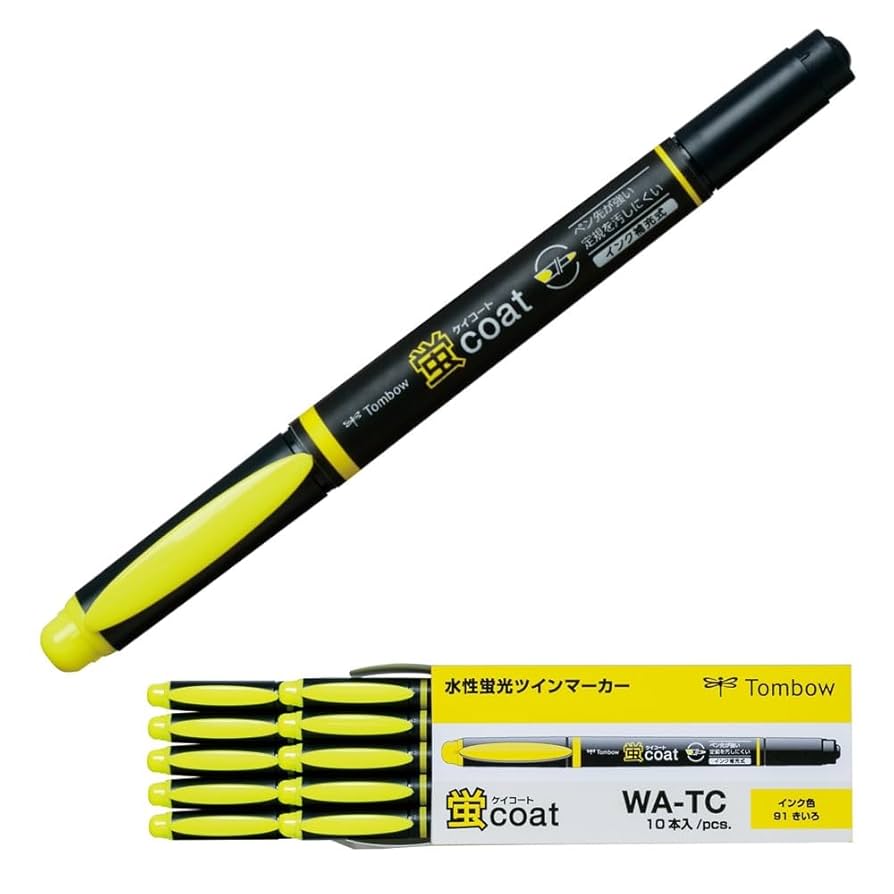 Amazon.co.jp: トンボ鉛筆 蛍光ペン 蛍コート 黄色 10本 WA-TC91