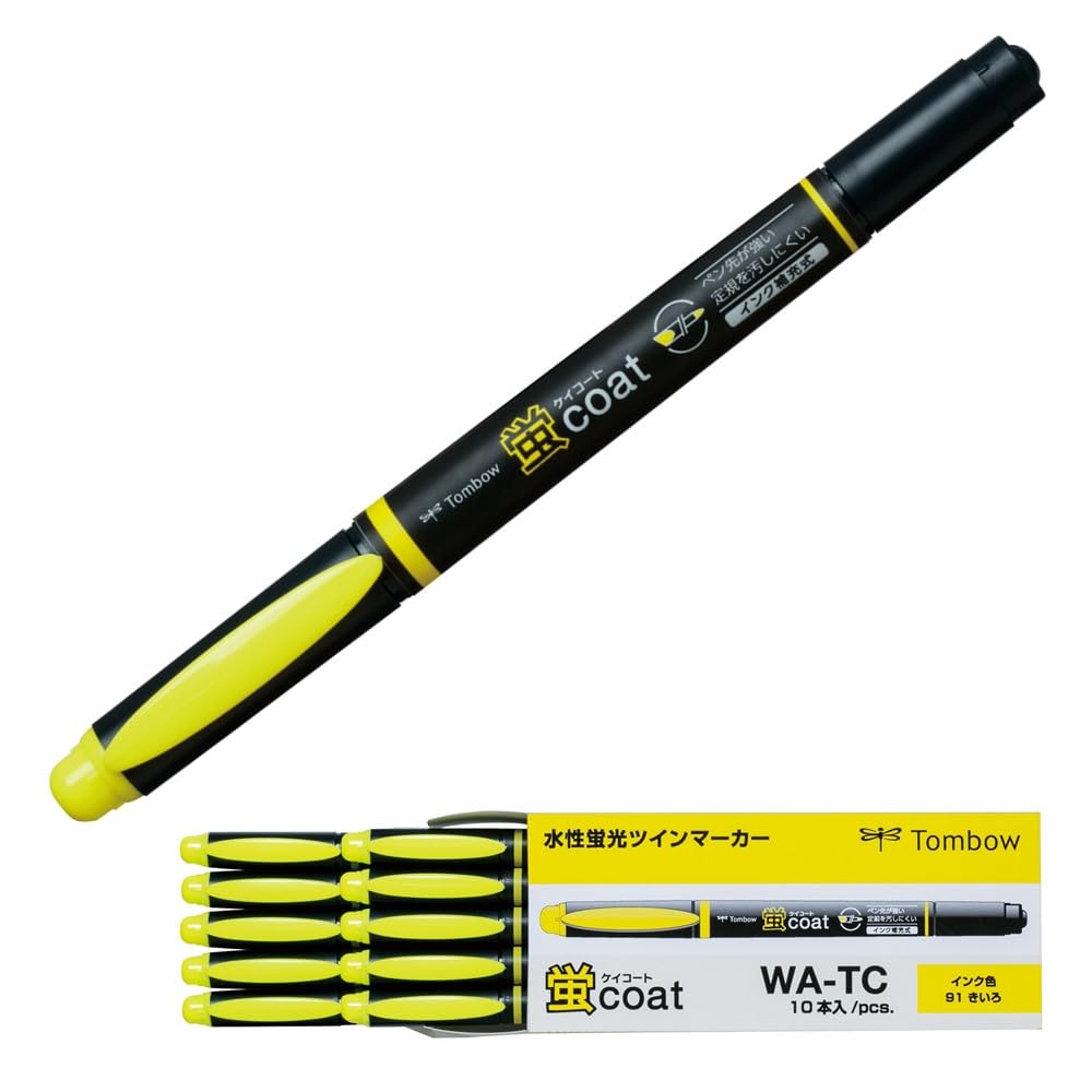 Amazon.co.jp: トンボ鉛筆 蛍光ペン 蛍コート 黄色 10本 WA-TC91