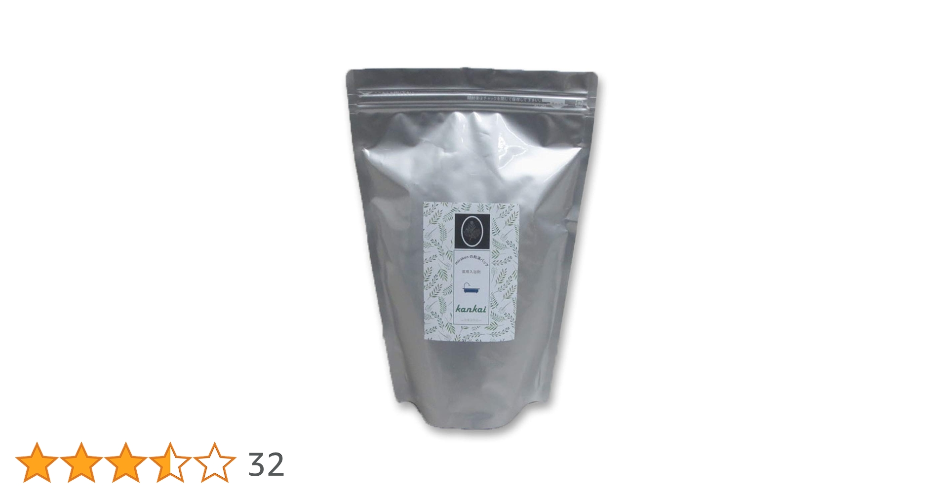 Amazon | kankai(カンカイ) 医薬部外品の機能性入浴剤 | kankai