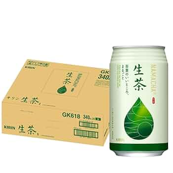 キリン　③ 51kqqWqgcTL._UF350,350_QL50_.jpg