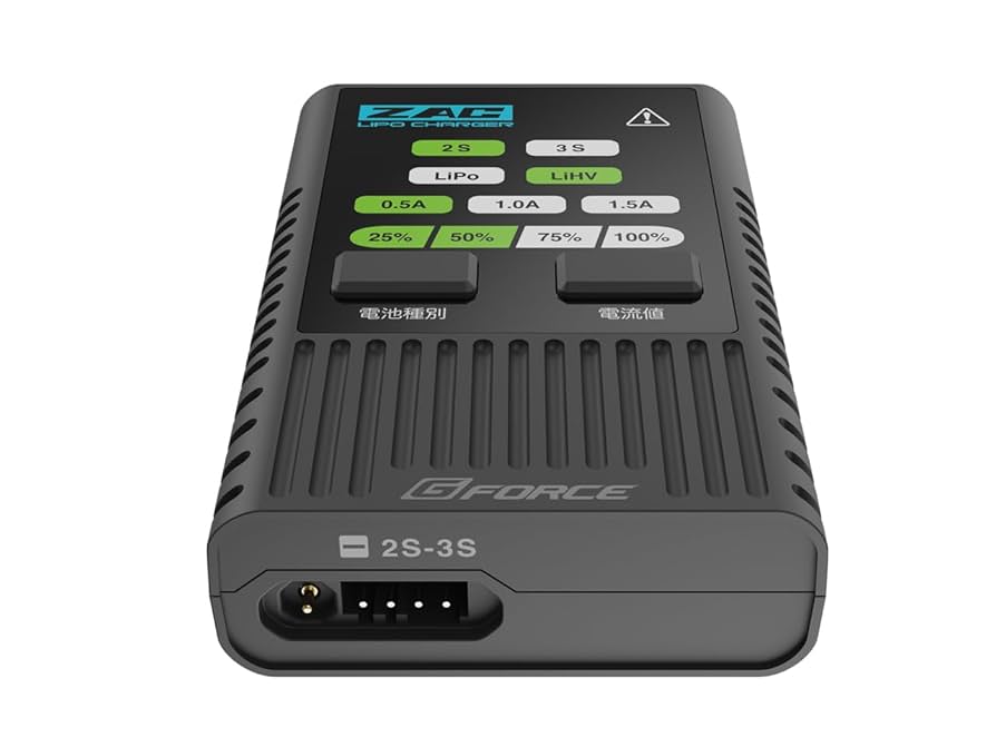 Amazon | ジーフォース ZAC240 Lipo Charger 日本正規品 ZAC240