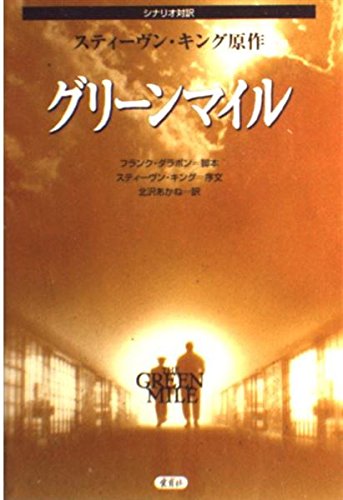 ?????????????? 4750000698 Book Cover