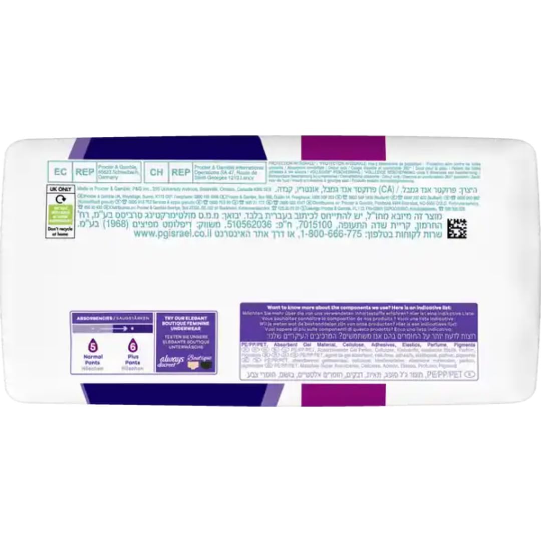 Discreet Inkontinenz Pants Plus XL Binden Pads Damenbinden 7 STÜCK x 5 Packungen