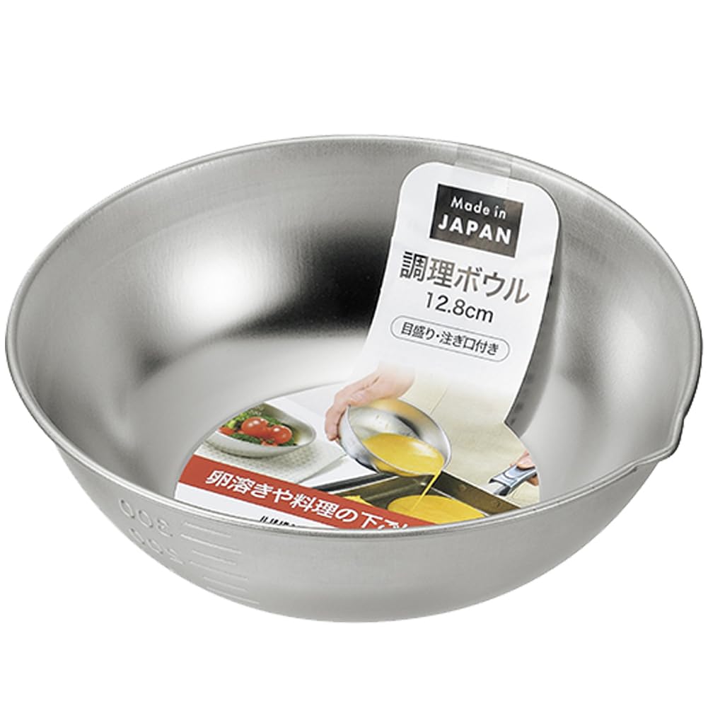 Amazon｜エコー金属 調理ボウル 12.8cm 0321-752｜蒸し碗 オンライン通販