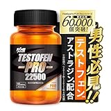 FINE SPORTS テストフェンプロ22500 国産ボディメイク系サプリ フェヌグリーク種子 アストラジン 90粒入30日分