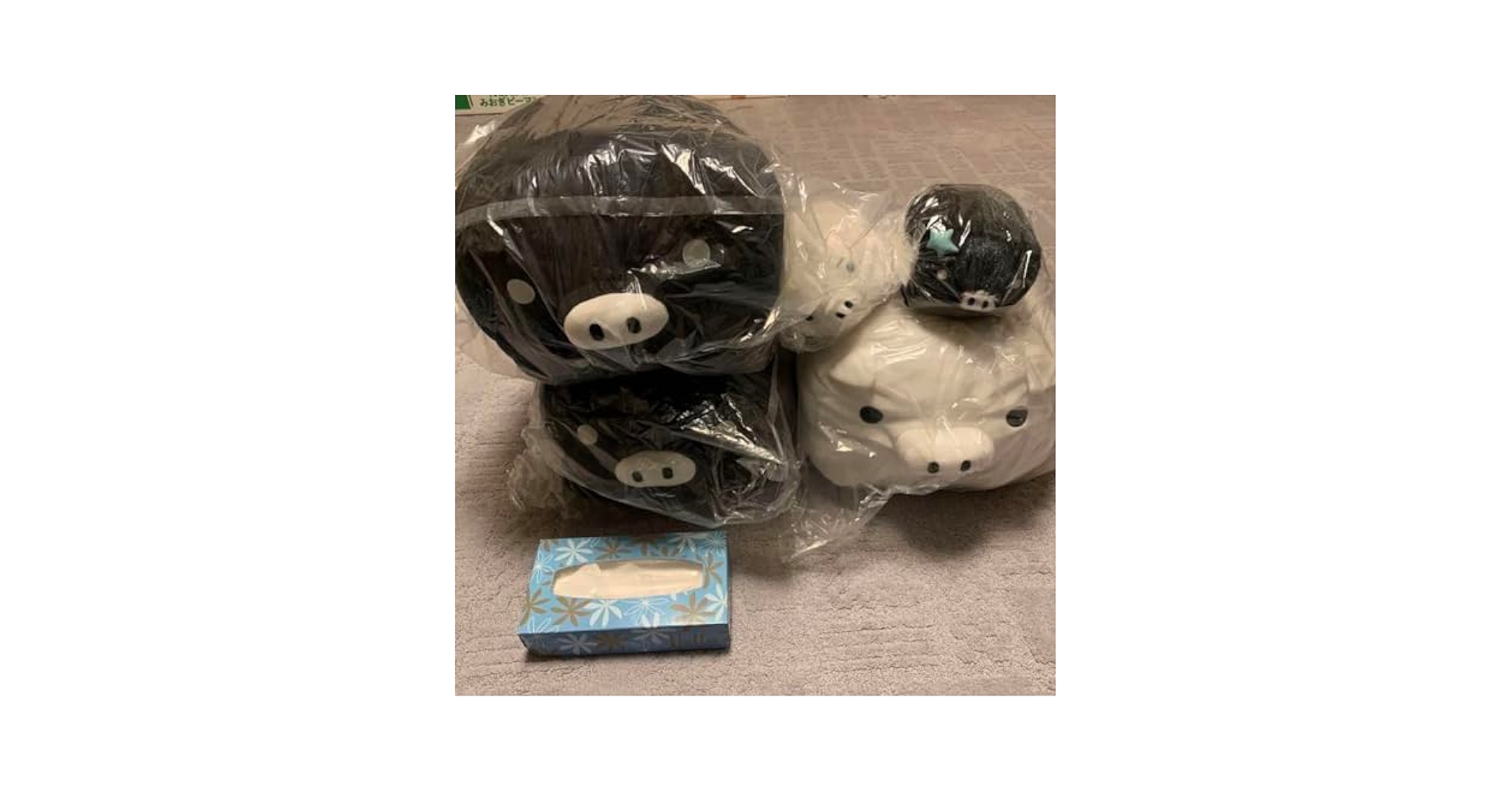 モノクロブー　特大ぬいぐるみ Amazon.co.jp: モノクロブー ぬいぐるみセット 特大 BIG