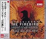 �΂̒�*�o���G�g��