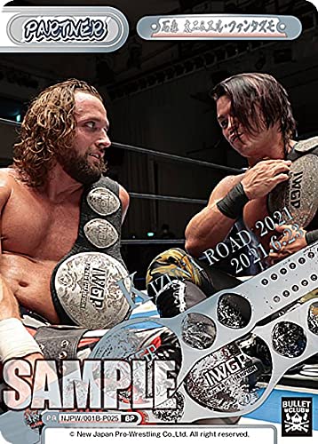 新日本プロレス タレントグッズの人気商品 通販 価格比較 価格 Com