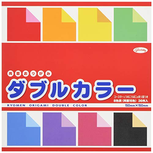 Papier origami Showa Grim double couleur 150 mm pliage loisir créatif 23-1803