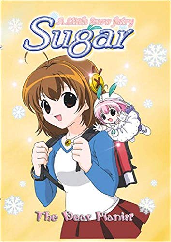 Little Snow Fairy Sugar 3: Bear Pianist [DVD] [Import]