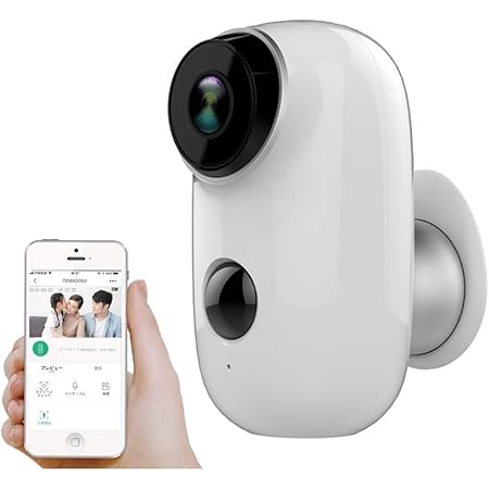 Amazon Co Jp 防犯カメラ ワイヤレス 屋外 ソーラー 防水 Wifi バッテリー 充電 電池 130 超広角 双方向通話 省エネルギー Pir人体検知センサー 強力磁石式スタンド ネジ止め不要 角度調整可能 Ip66 6000mah 高容量 長時間待機 携帯スマホ対応 ネットワークカメラ 1080p