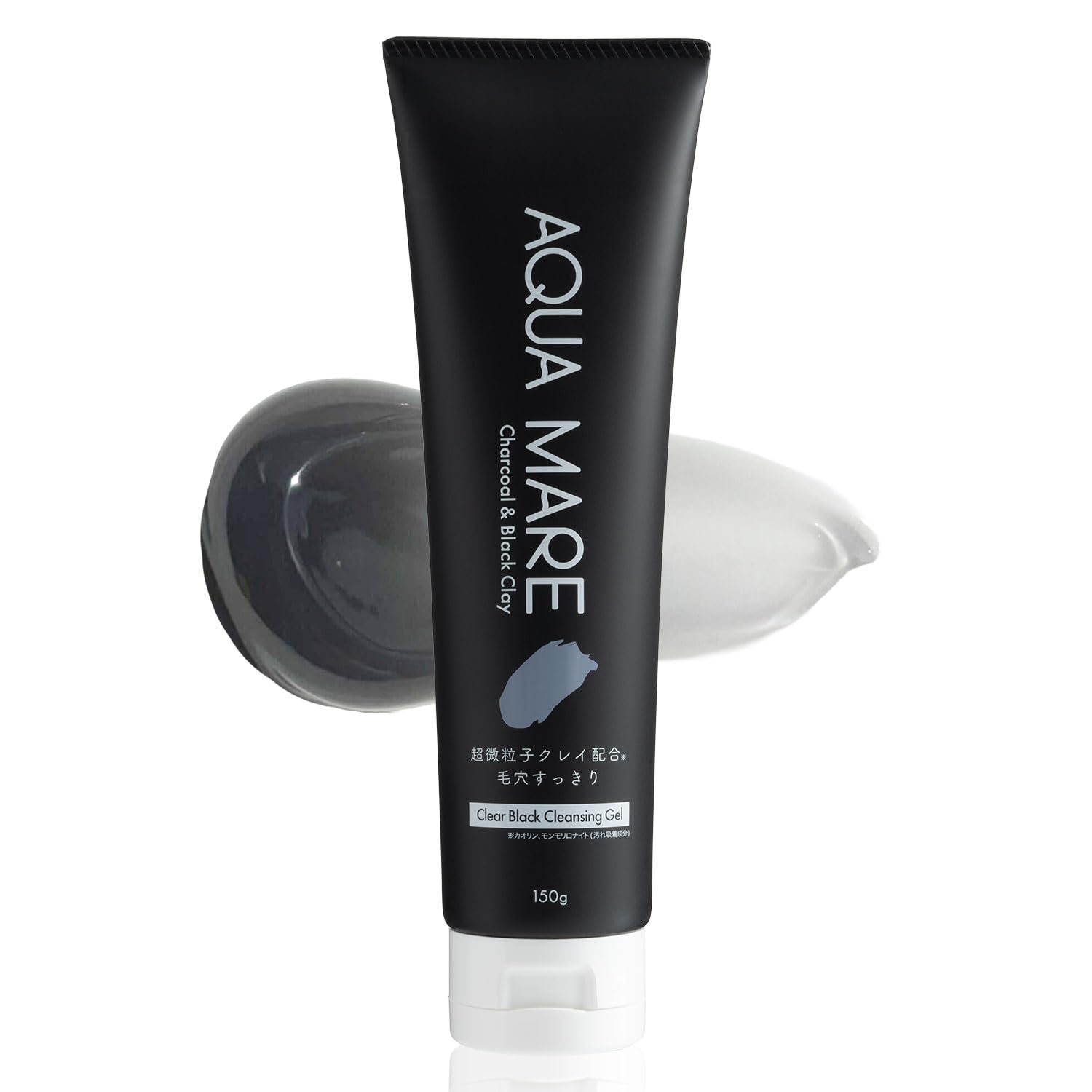 エンヴァニュ　アクア　クレンジングジェル 2つセット エンヴァニュ アクア クレンジングジェル 2つセット