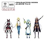 TVアニメ「GATE(ゲート) 自衛隊 彼の地にて、斯く戦えり」キャラクターソング・アルバム Vol.2