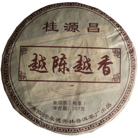 2004 Yunnan Old Pure Wild Organic Puerh Ripe Tea Large Leaves Iceland Age Tree Pu'er Tea Cake 357g by N/A Cover