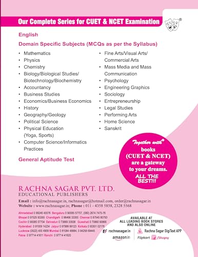 Together CBSE Class 12 Chemistry Solved Papers 2014-2025 - Image 4