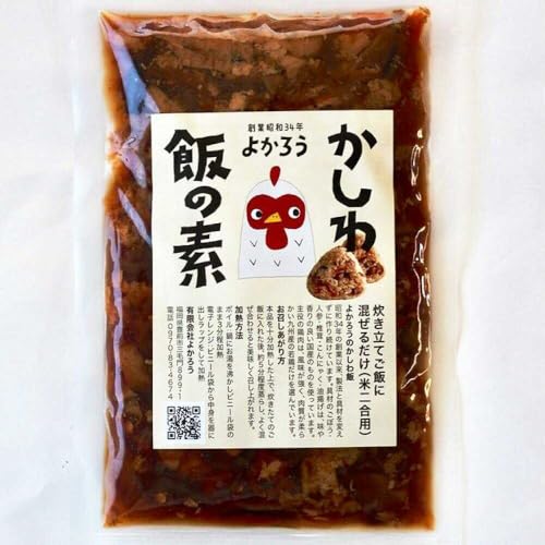 よかろう かしわ飯の素 セット 200g×5袋