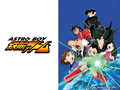 ASTROBOY 鉄腕アトム