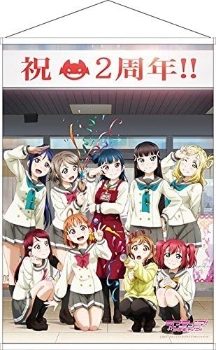 Amazon ラブライブ サンシャイン タペストリー ヌーマーズ2周年 アニメ 萌えグッズ 通販