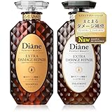Diane(ダイアン) シャンプー&トリートメント [ダメージ補修] フローラル&ベリーの香り パーフェクトビューティ エクストラダメージリペア セット 450ml×2