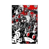 DSGSD Boys room Poster Anime Posters The Game Art Bedroom Decor Living Decoration 12x18inch(30x45cm) Unframe-style