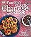 Yan-Kit's Classic Chinese Cookbook