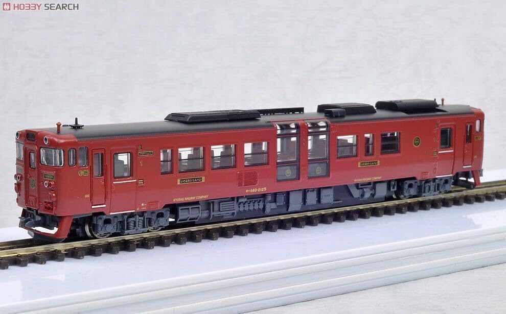 A-6072. キハ40系 「いさぶろう・しんぺい」 (2両セット)／ A-6073