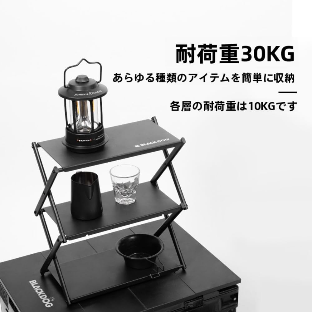 GR70 クラッシュゲート クロスバック ダイニングチェア 2脚セット C/S8