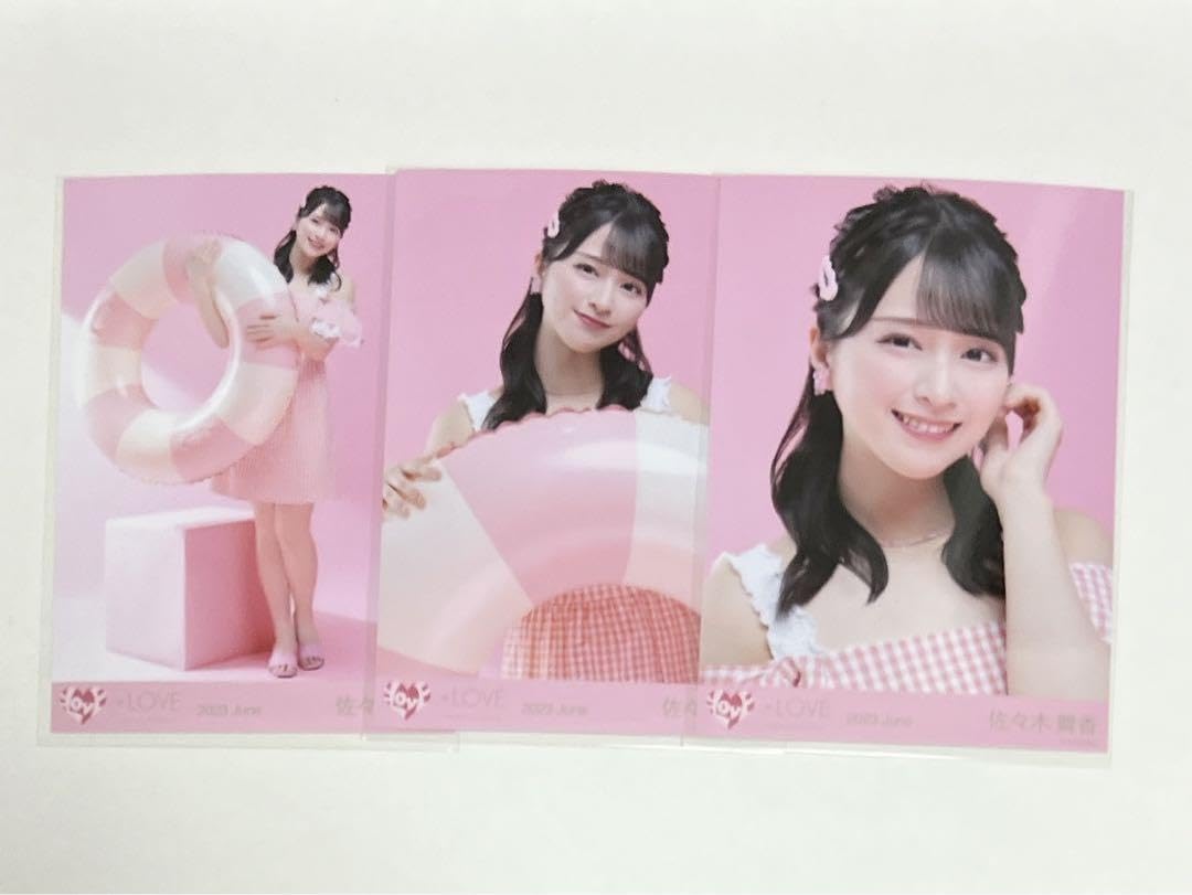 Amazon.co.jp: 佐々木舞香 イコラブ イコールラブ =LOVE 生写真