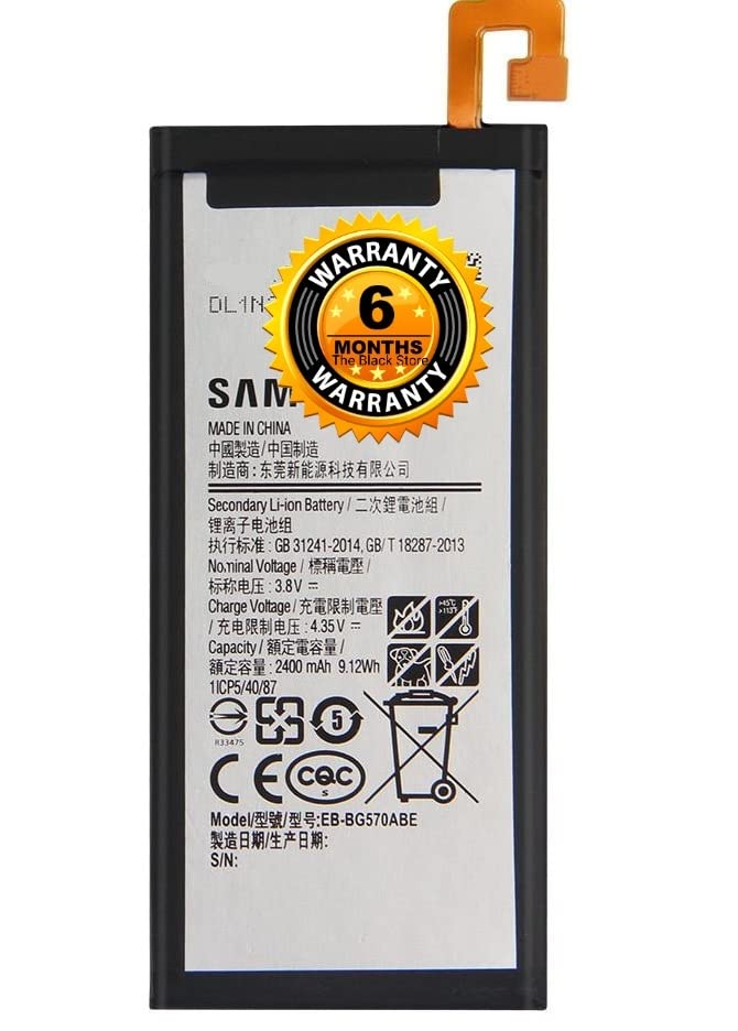 Image of Original BG570ABE Battery Compatible with Samsung J5 Prime BG570 G5700 [2400mAh]