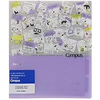 Amazon | サンスター文具 スヌーピー ルーズリーフバインダー