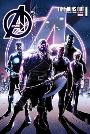 マーベルスーパーヒーローズ：シークレット・ウォーズ 2 | ジム