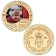 Coin 15