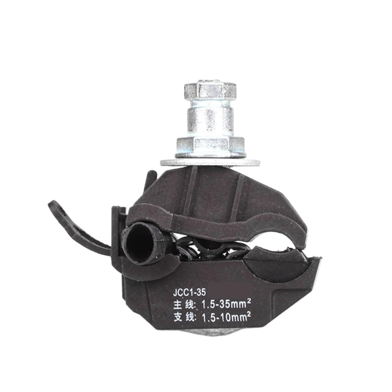 1PC 63A/75A Isolierung Piercing Stecker Keine-Peeling Clamp T Form Verdrahtung Zubehör Kabel Clips(275A)