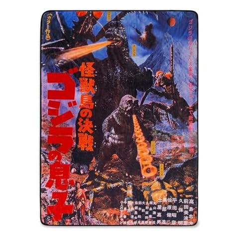 Godzilla: Son of Godzilla Fleece Blanket Cover
