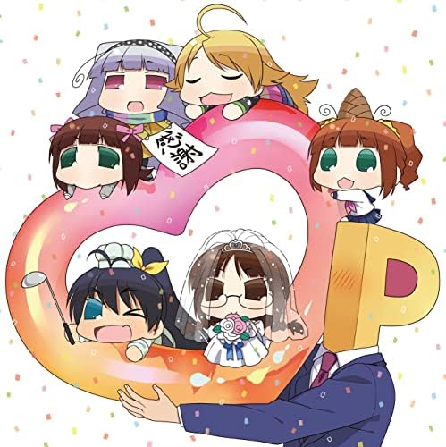 Amazon Musicで音無小鳥(CV:滝田樹里)のアニメ「ぷちます