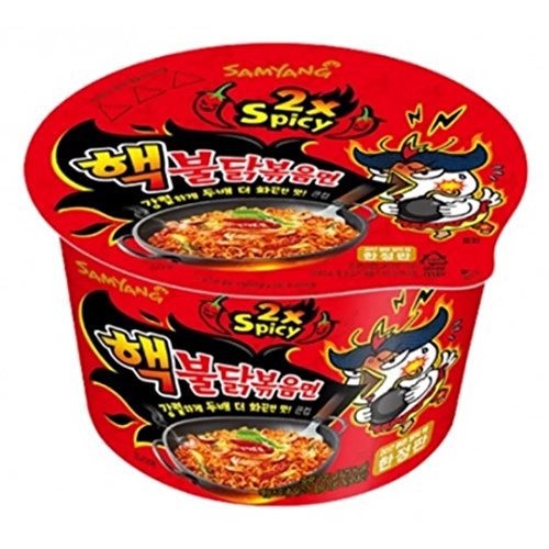 Samyang Spicy Chicken Stir Fried Noodle Cup (2X Spicy Big Cup (105 g), Pack of 3)