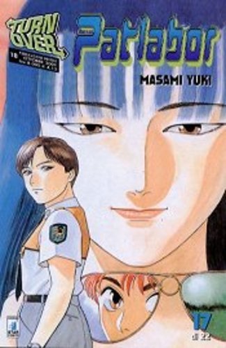  TURN OVER N.18 - PATLABOR N. 17