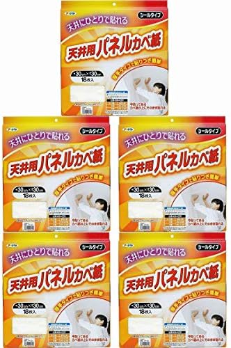 京都 販売 店 アサヒペン Asahipen 壁紙 厚手タイプ天井用パネルカベ紙 Tp 22 オフホワイト 18入 お買得商品 Kingscages Com