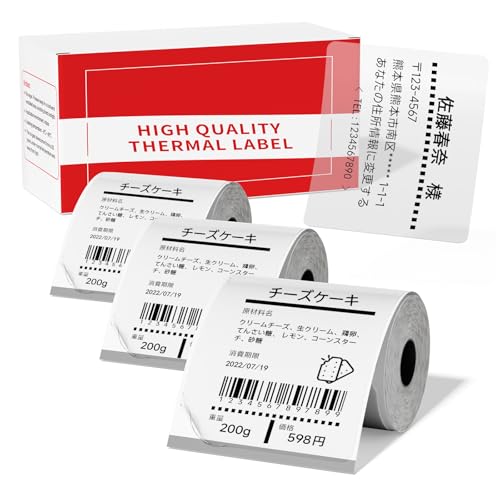 Pesuza M[ M phomemo M110 M120 M220 M221 M150ƌ݊ xV[ Mxv^[p 40x60mm 130  p }bg Ɩp V[ lD S ϐϋv p 