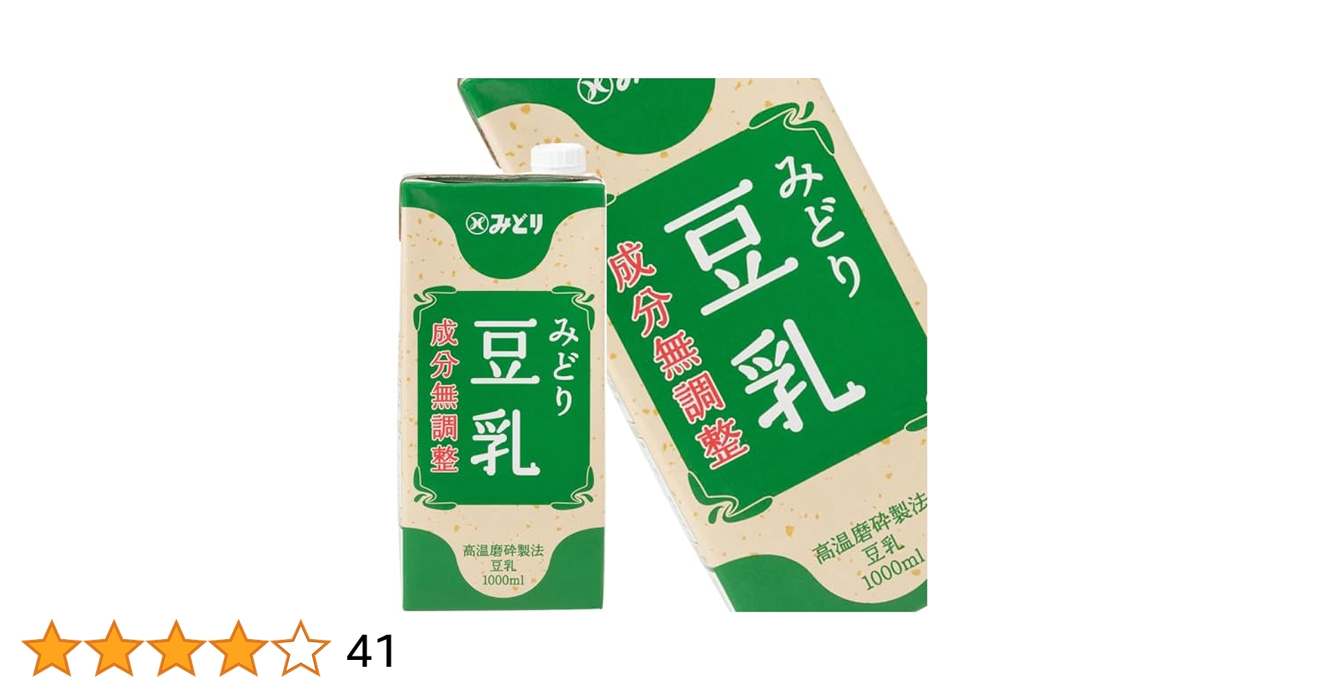 Amazon.co.jp: 九州乳業 みどり豆乳 成分無調整豆乳 1L紙パック