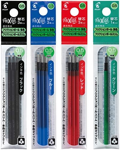 Pilot Refills for FriXion Ball 4 Rollerball Pen, Four-Colour Pen, 0.5 mm