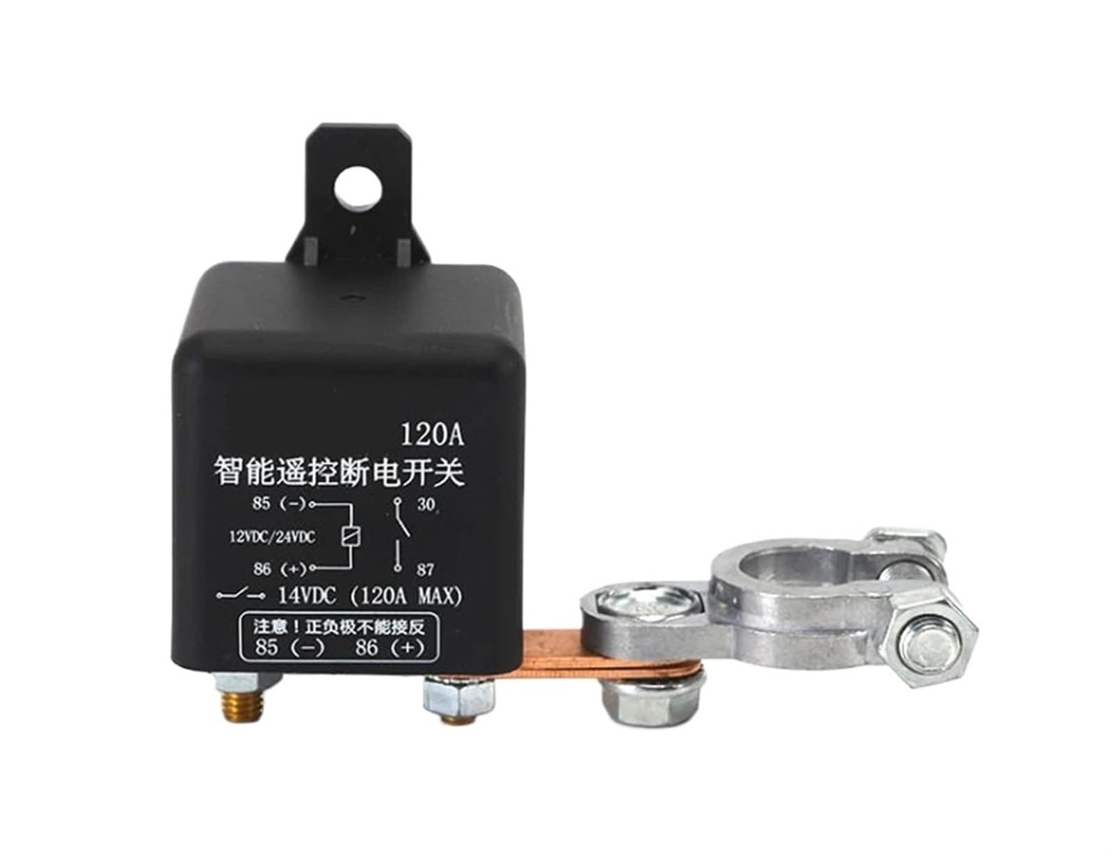 Relais déconnexion de batterie de voiture 200A avec isolateur de coupure
