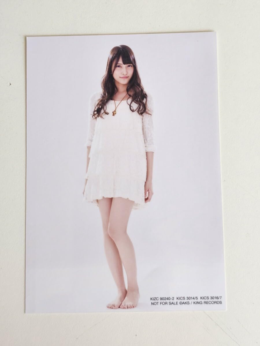 Amazon.co.jp: AKB48 入山杏奈 次の足跡 封入特典 生写真 : おもちゃ