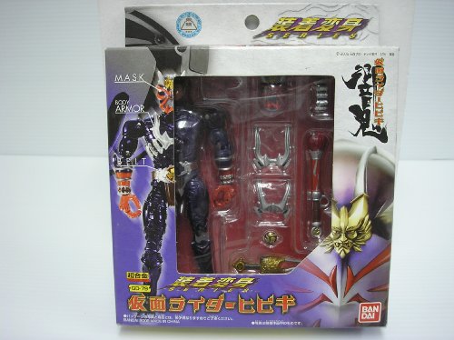 TAMASHII NATIONS 装着変身 仮面ライダーヒビキのサムネイル