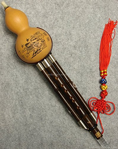 Professional Hulusi, Aged Purple Bamboo, Chinese Hulusi (Bb Key)