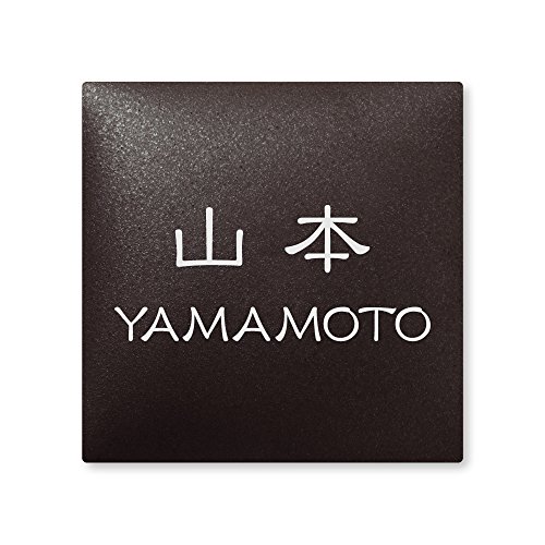 ێO^JM 荞ݍϕ\D y R{ z i A[N^C AR-2-4-1-R{