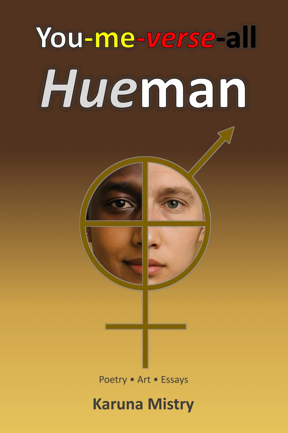 You-me-verse-all Hueman