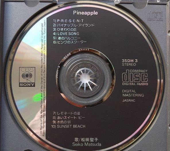 CSR刻印盤：：盤質良好品松田聖子cd パイナップル：盤Pineapple